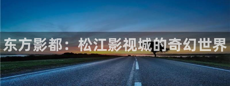 星空影院电影高清免费观看