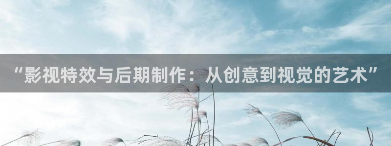 策驰影院免费观影在线观看星空影院